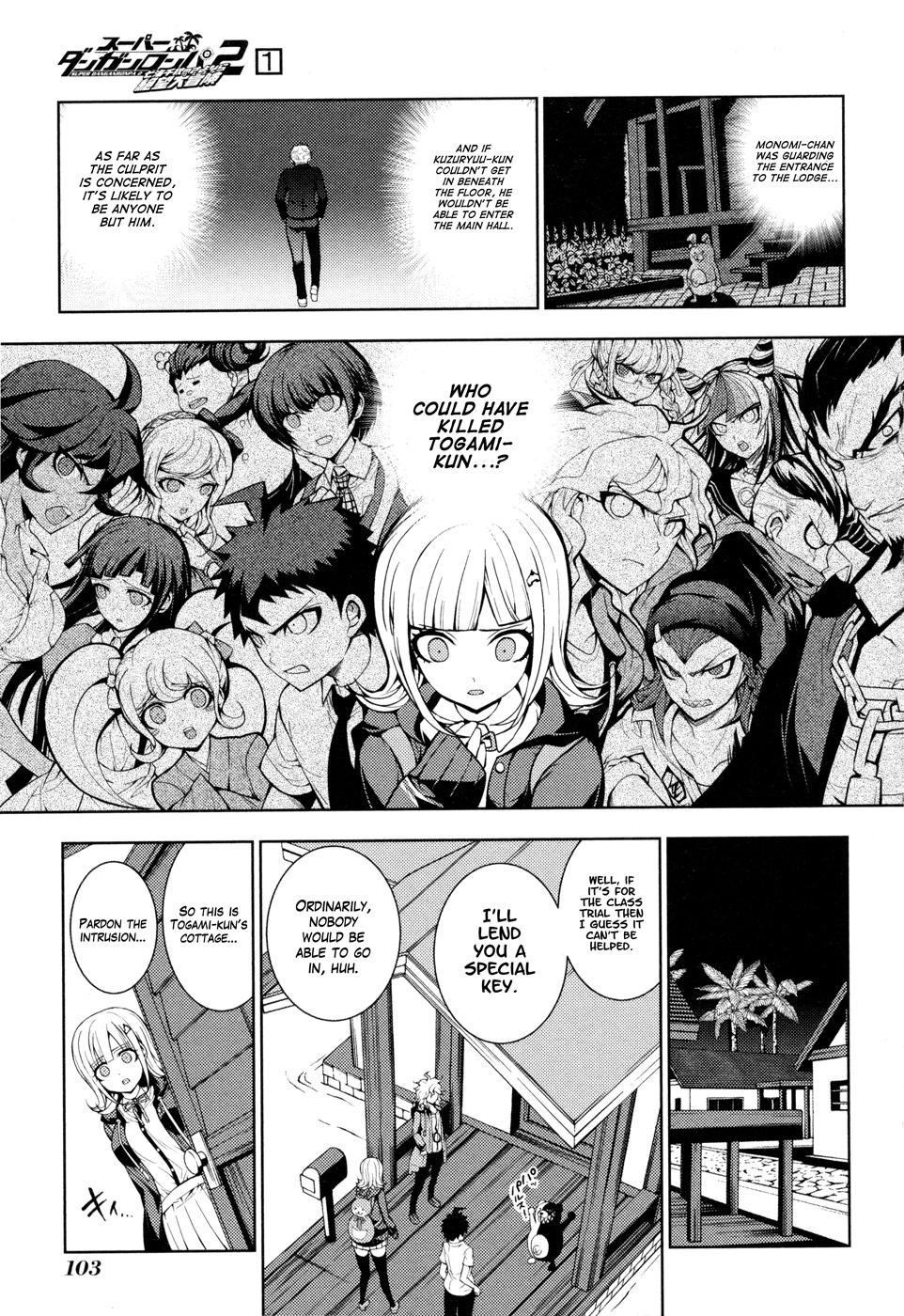 Super Danganronpa 2 - Chiaki Nanami's Goodbye Despair Quest - Chapter 3