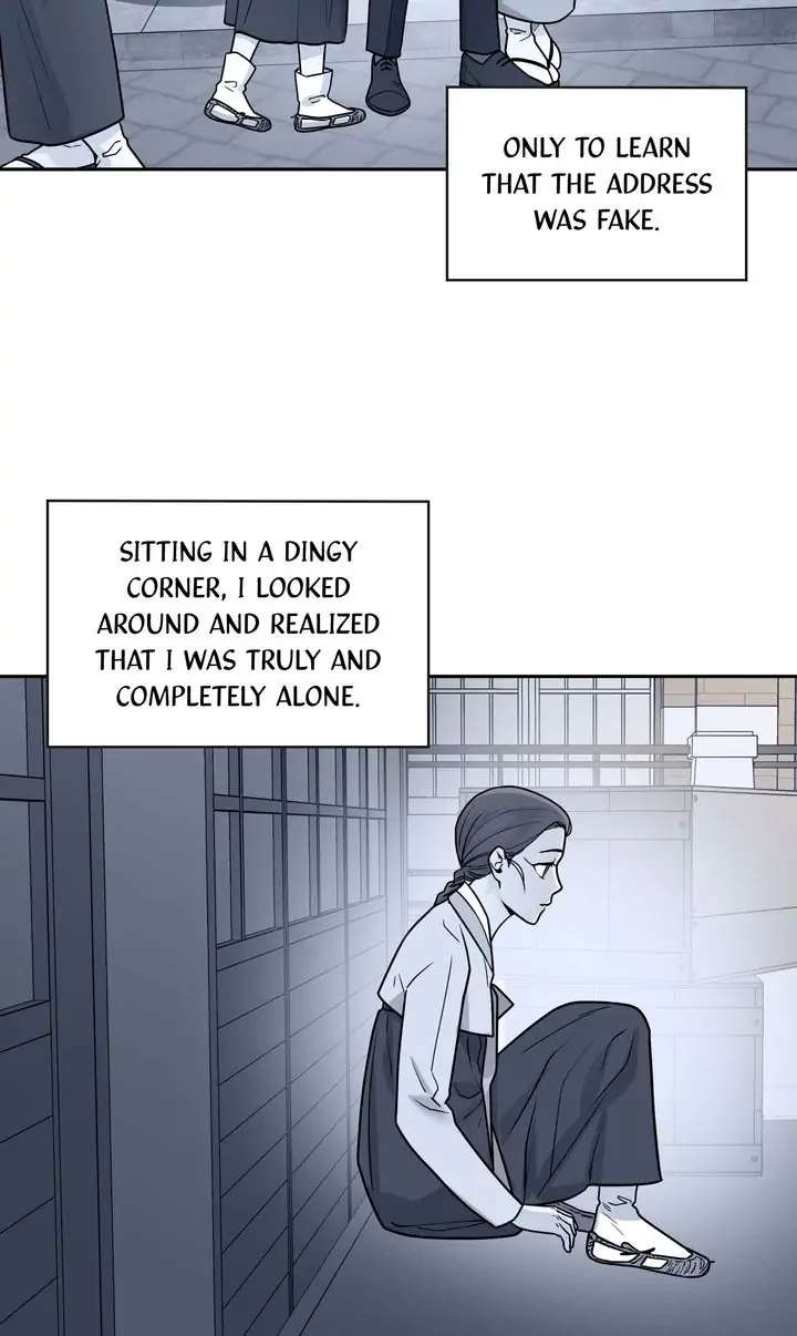 Her Story - Chapter 81