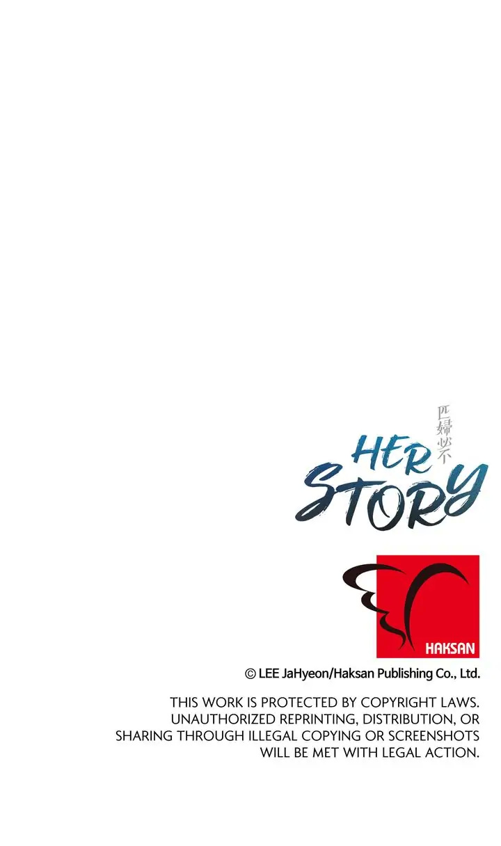 Her Story - Chapter 81