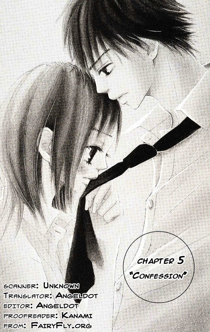 Senpai To Kanojo - Vol.2 Chapter 5 : Confession