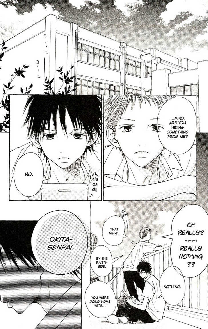 Senpai To Kanojo - Vol.2 Chapter 5 : Confession