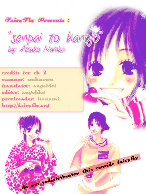 Senpai To Kanojo - Vol.2 Chapter 7 : First Snow