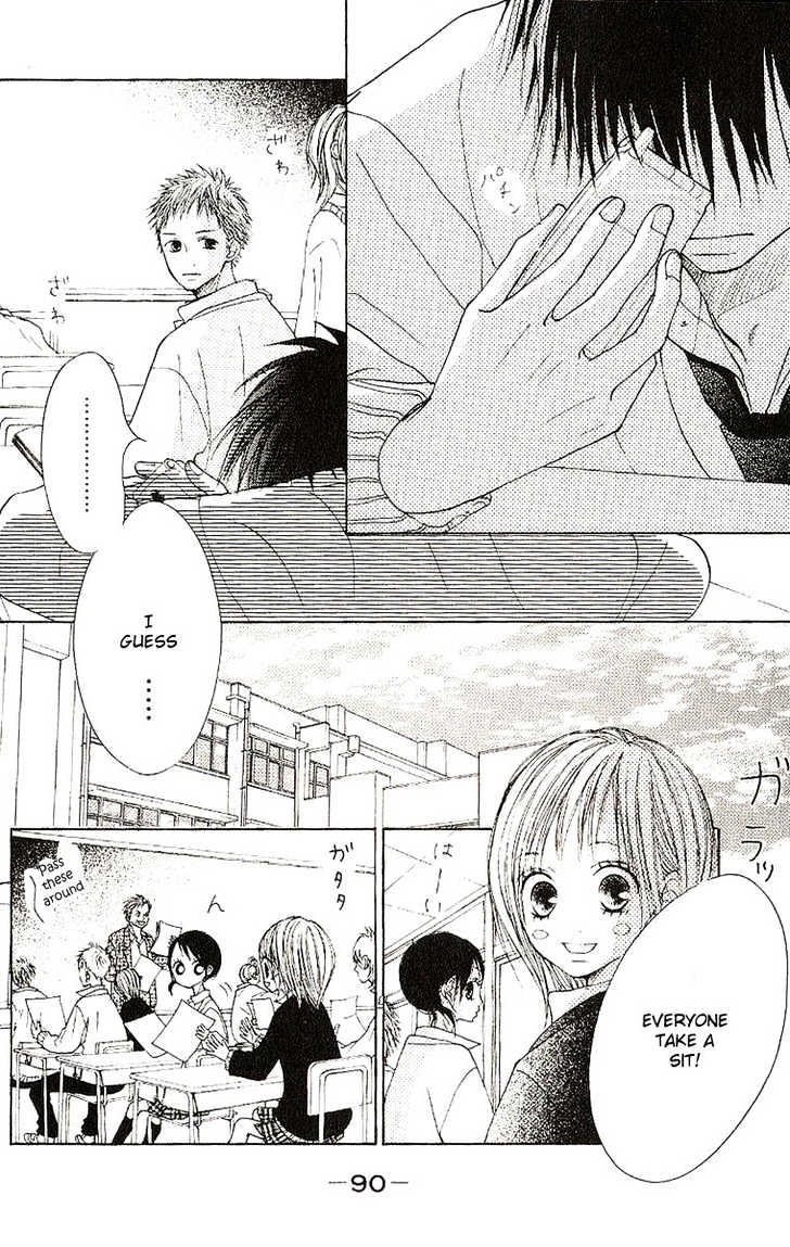 Senpai To Kanojo - Vol.2 Chapter 7 : First Snow