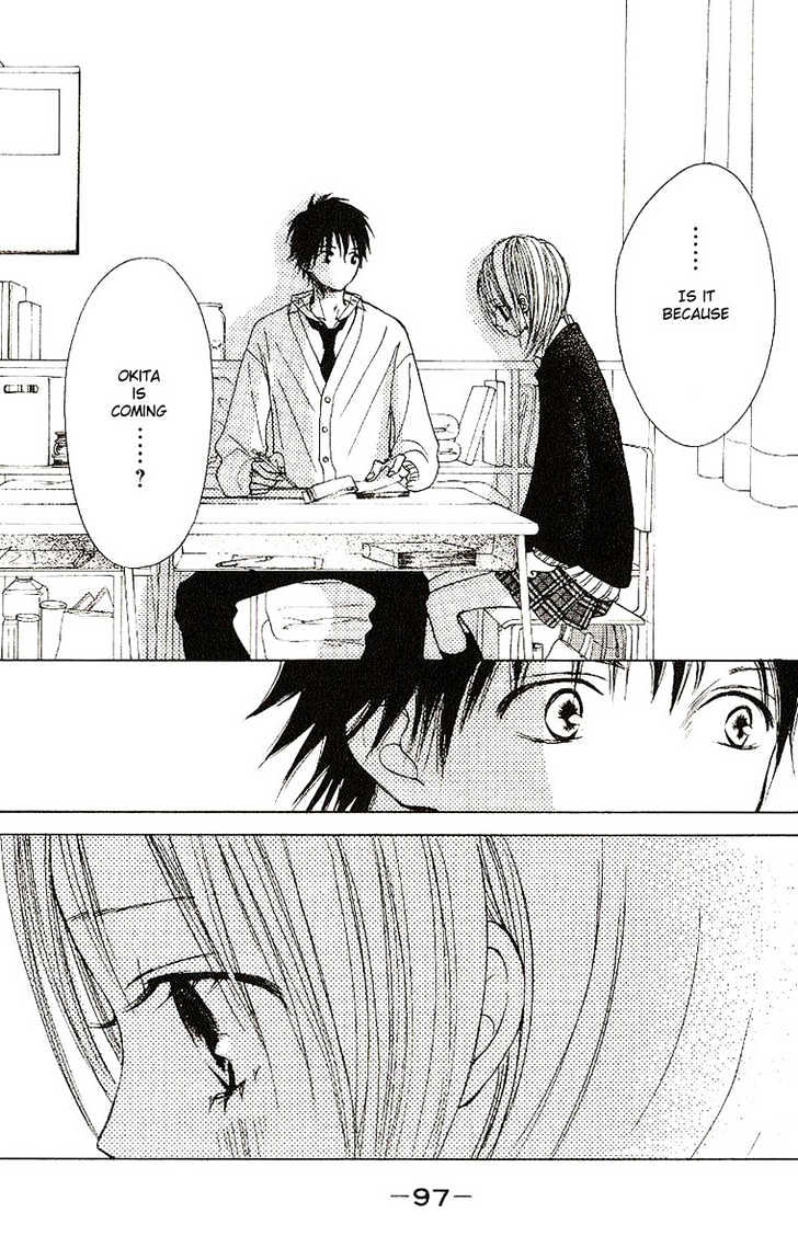 Senpai To Kanojo - Vol.2 Chapter 7 : First Snow