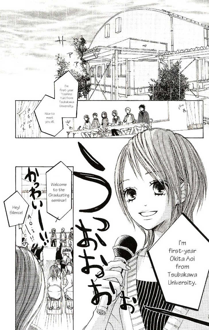 Senpai To Kanojo - Vol.2 Chapter 7 : First Snow