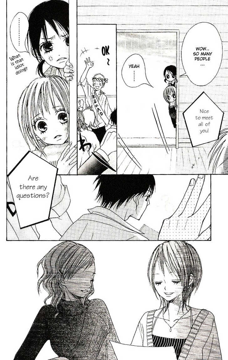 Senpai To Kanojo - Vol.2 Chapter 7 : First Snow