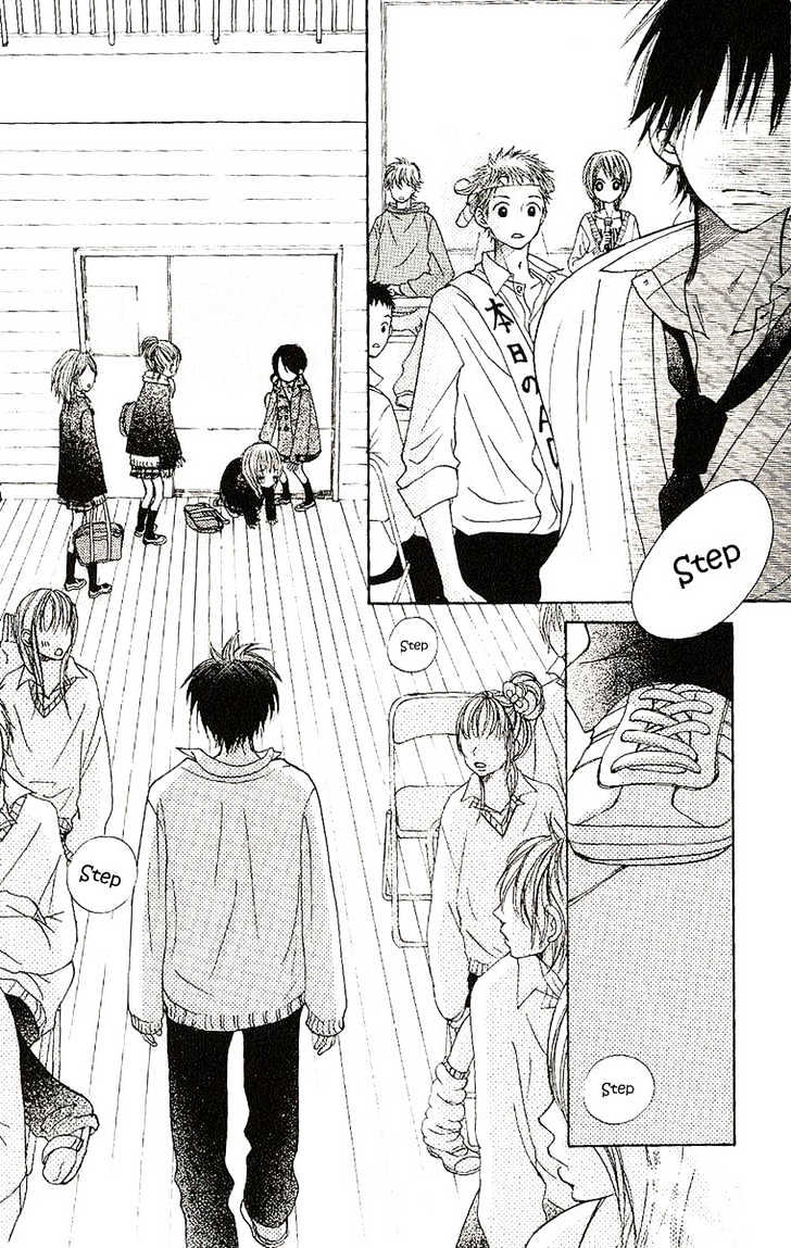 Senpai To Kanojo - Vol.2 Chapter 7 : First Snow