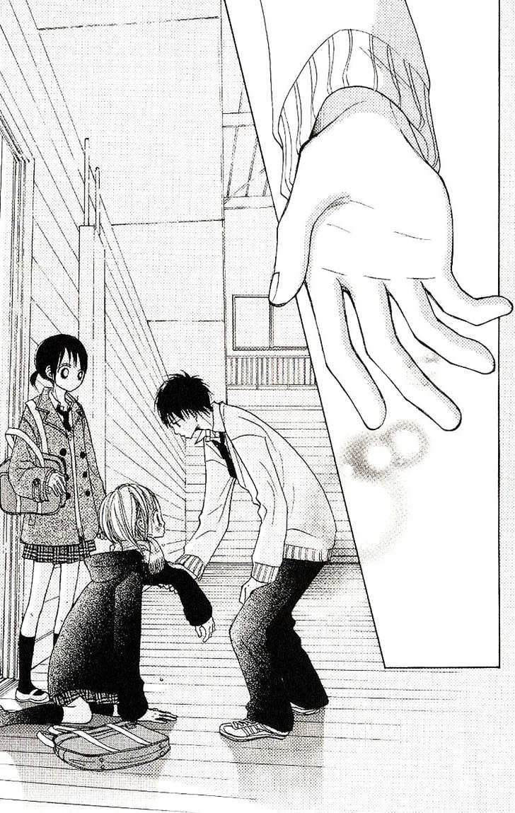 Senpai To Kanojo - Vol.2 Chapter 7 : First Snow