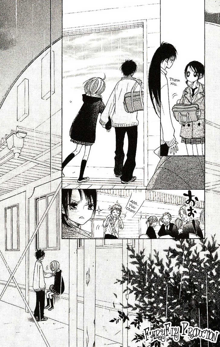 Senpai To Kanojo - Vol.2 Chapter 7 : First Snow