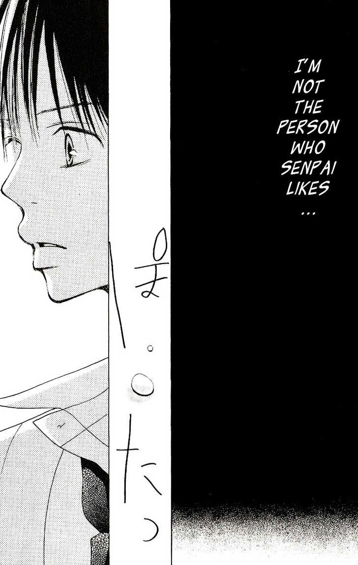 Senpai To Kanojo - Vol.2 Chapter 7 : First Snow