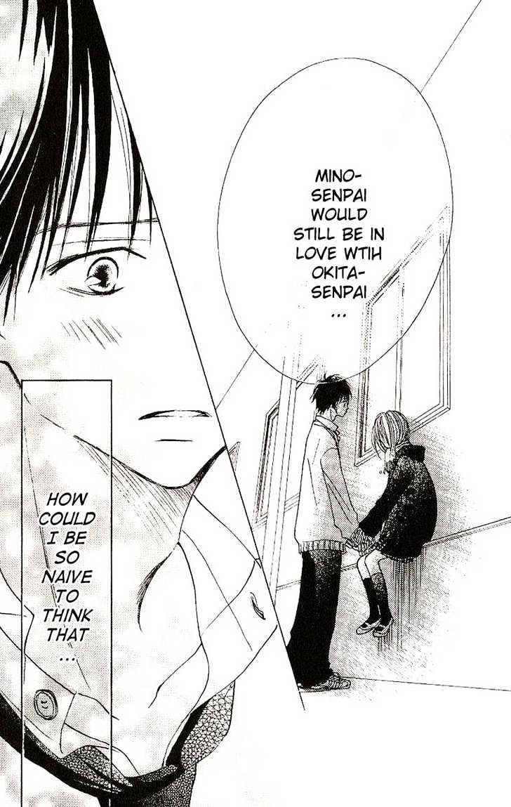 Senpai To Kanojo - Vol.2 Chapter 7 : First Snow