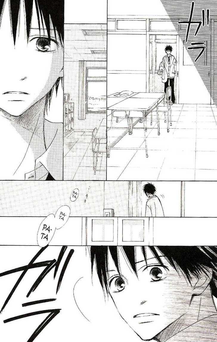 Senpai To Kanojo - Vol.2 Chapter 8 : Graduation - End