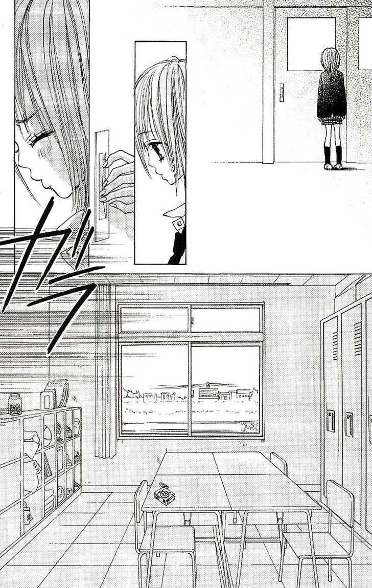 Senpai To Kanojo - Vol.2 Chapter 8 : Graduation - End