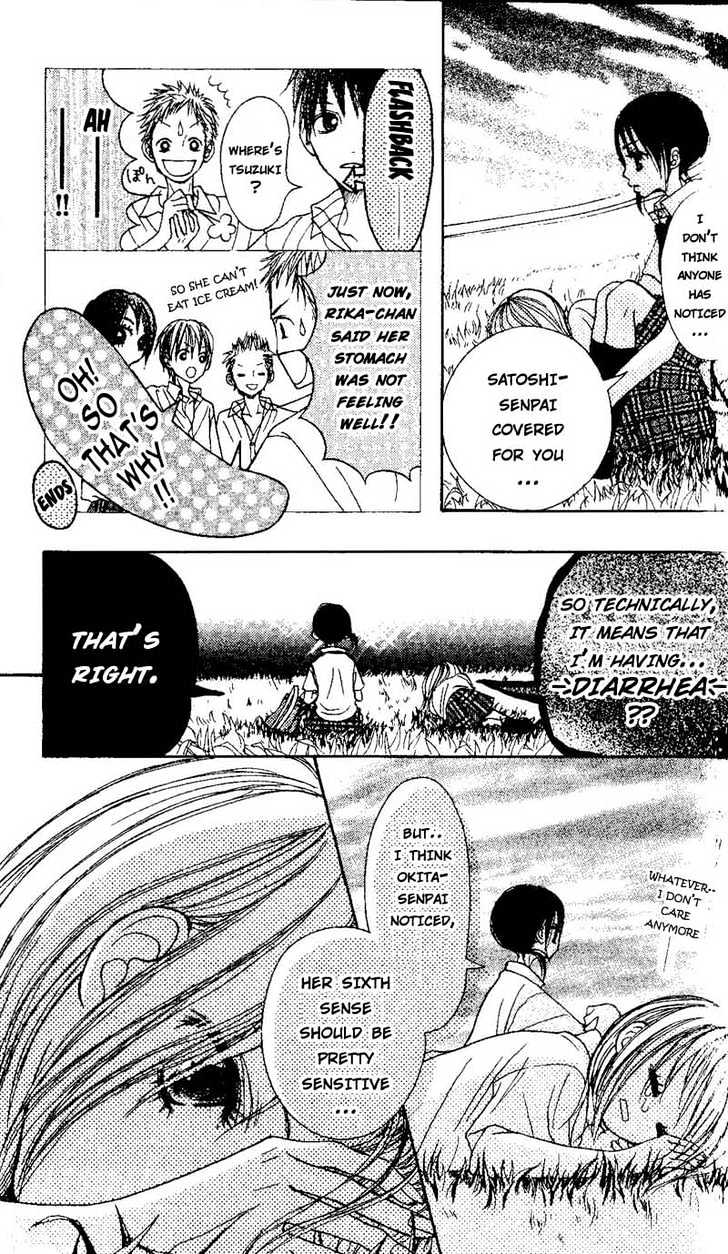 Senpai To Kanojo - Vol.1 Chapter 3 : Senpai S Senpai