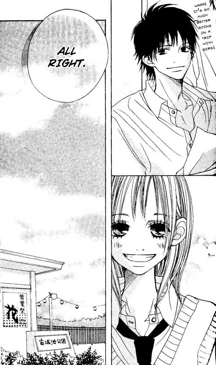 Senpai To Kanojo - Vol.1 Chapter 2 : The Night Of The Festival