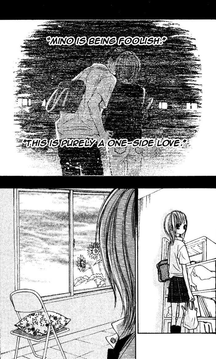 Senpai To Kanojo - Vol.1 Chapter 4 : One-Sided Love