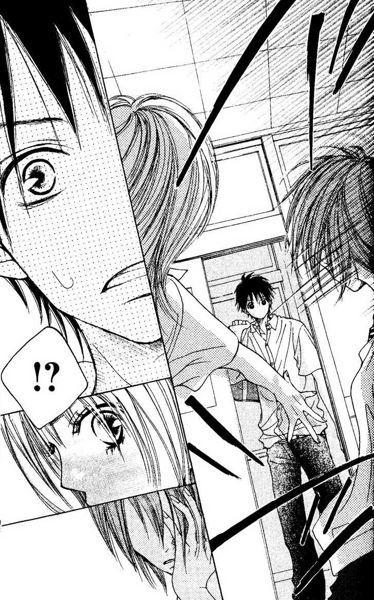 Senpai To Kanojo - Vol.1 Chapter 4 : One-Sided Love