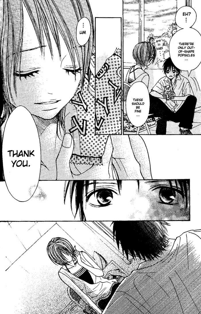 Senpai To Kanojo - Vol.1 Chapter 4 : One-Sided Love