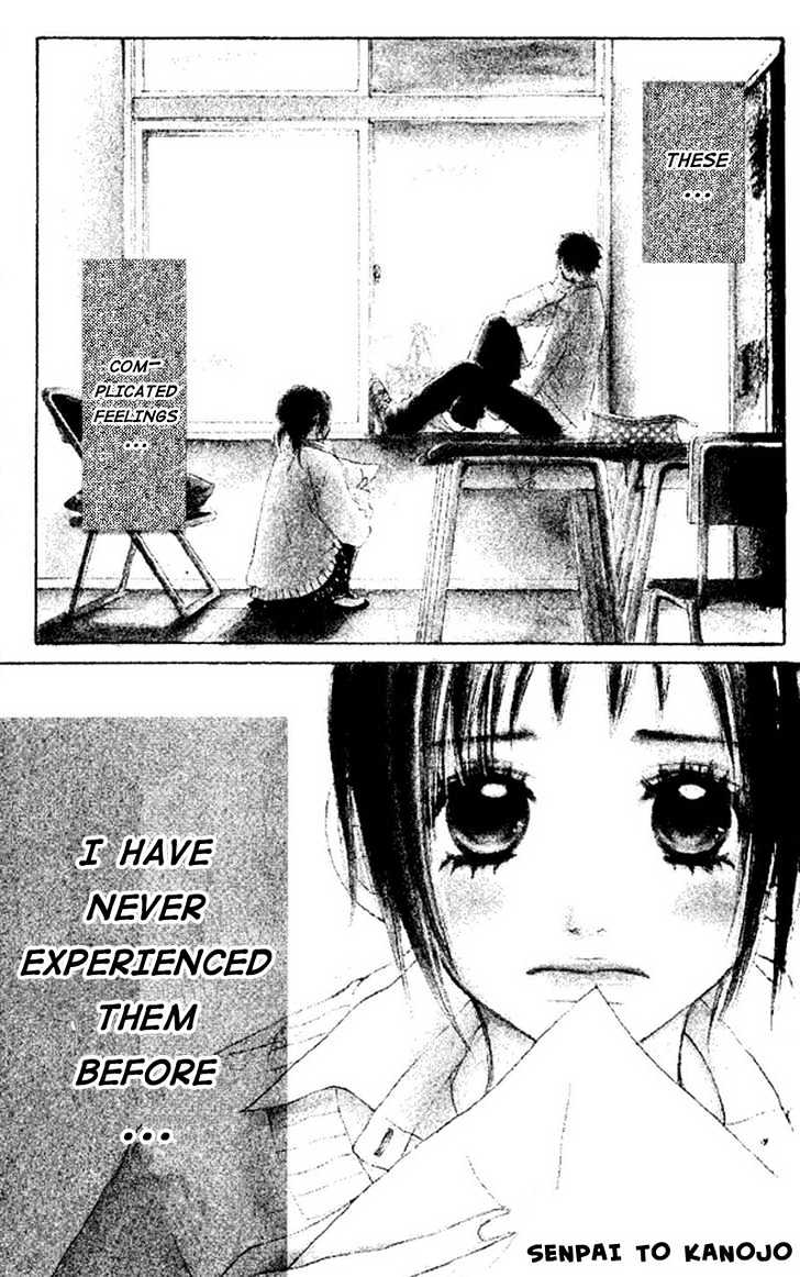 Senpai To Kanojo - Vol.1 Chapter 1.1 : Unbeneficial Love