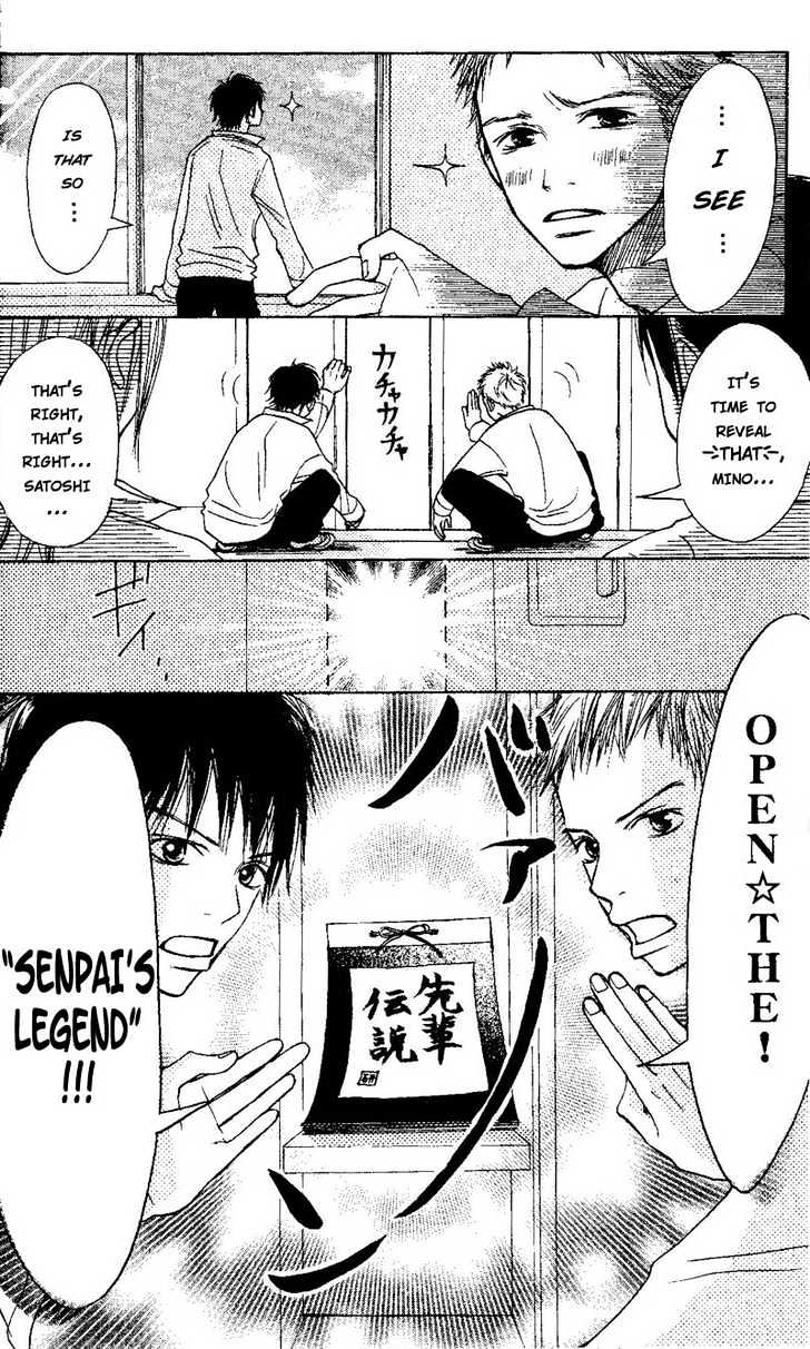 Senpai To Kanojo - Vol.1 Chapter 1.1 : Unbeneficial Love