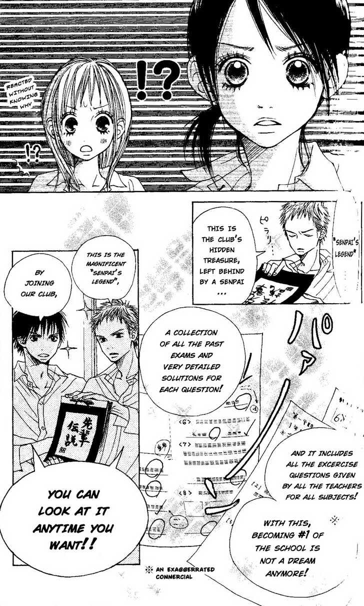 Senpai To Kanojo - Vol.1 Chapter 1.1 : Unbeneficial Love