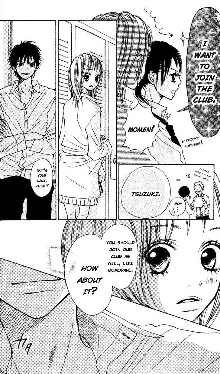 Senpai To Kanojo - Vol.1 Chapter 1.1 : Unbeneficial Love