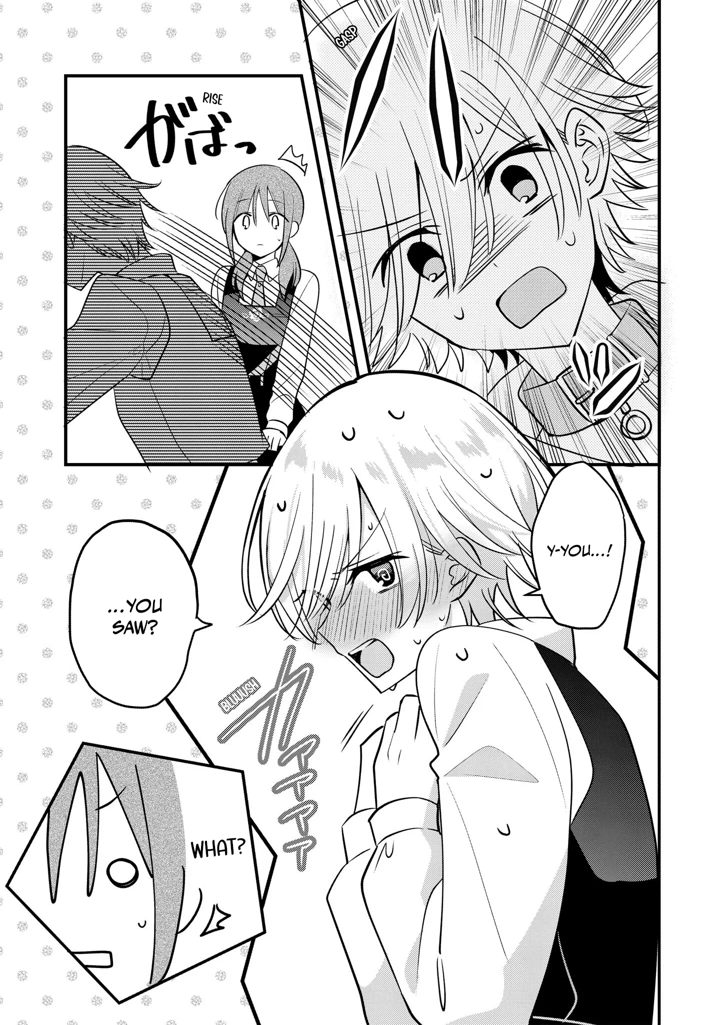 Jyoshikou No Ouji-Sama Ga Watashi Shika Ganchyuu Ni Nai Rashii Yuri Anthology Comic - Vol.1 Chapter 2: How The M Prince Shows Affection