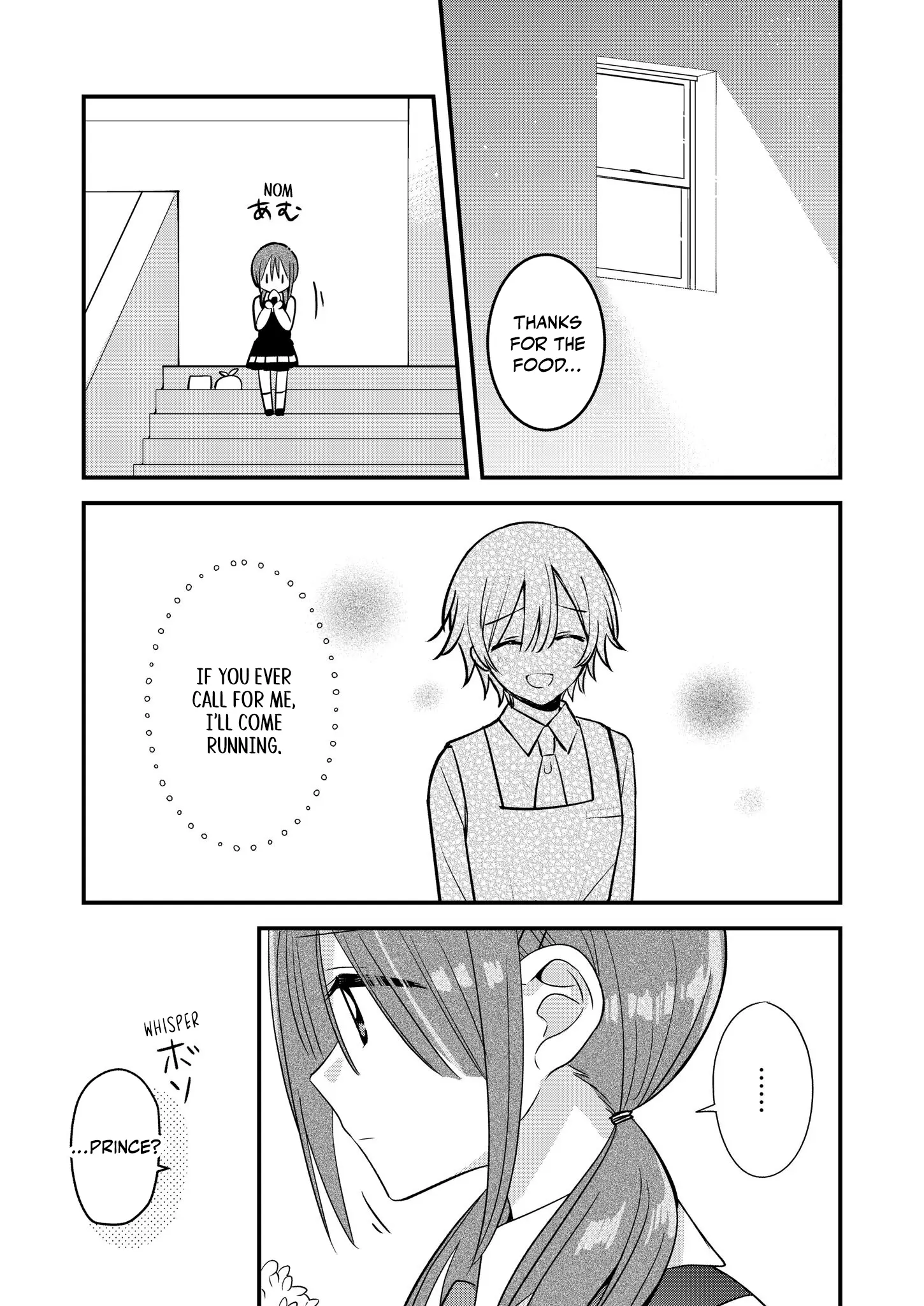 Jyoshikou No Ouji-Sama Ga Watashi Shika Ganchyuu Ni Nai Rashii Yuri Anthology Comic - Vol.1 Chapter 2: How The M Prince Shows Affection