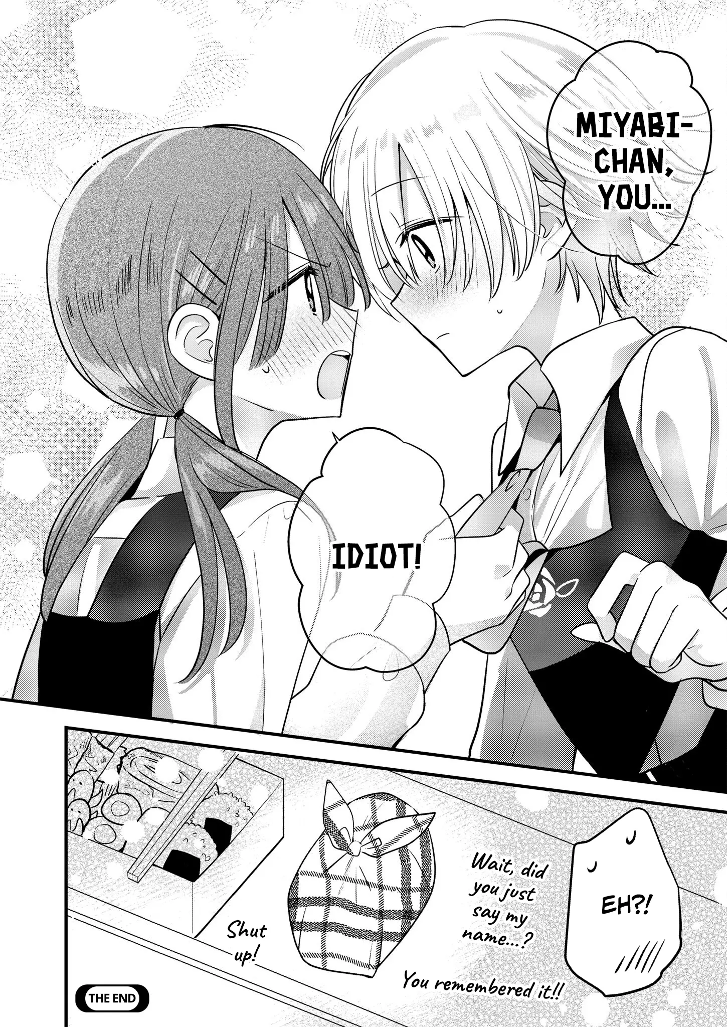 Jyoshikou No Ouji-Sama Ga Watashi Shika Ganchyuu Ni Nai Rashii Yuri Anthology Comic - Vol.1 Chapter 2: How The M Prince Shows Affection