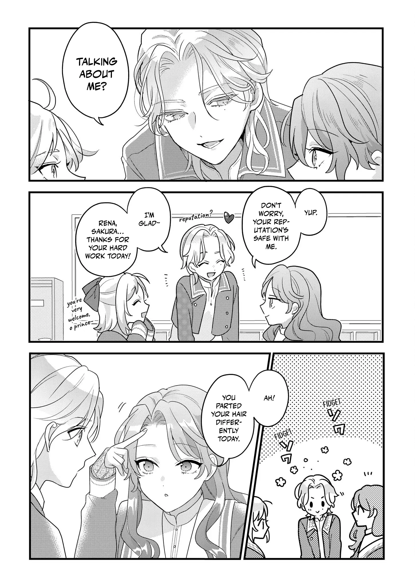 Jyoshikou No Ouji-Sama Ga Watashi Shika Ganchyuu Ni Nai Rashii Yuri Anthology Comic - Vol.1 Chapter 1: True Blue Baby