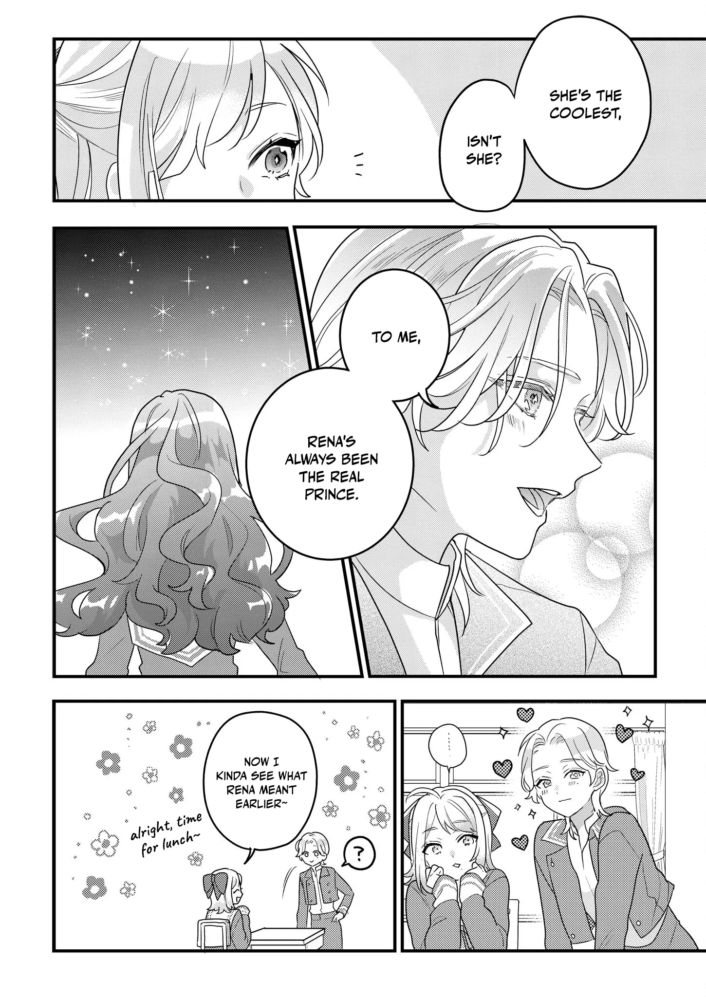 Jyoshikou No Ouji-Sama Ga Watashi Shika Ganchyuu Ni Nai Rashii Yuri Anthology Comic - Vol.1 Chapter 1: True Blue Baby