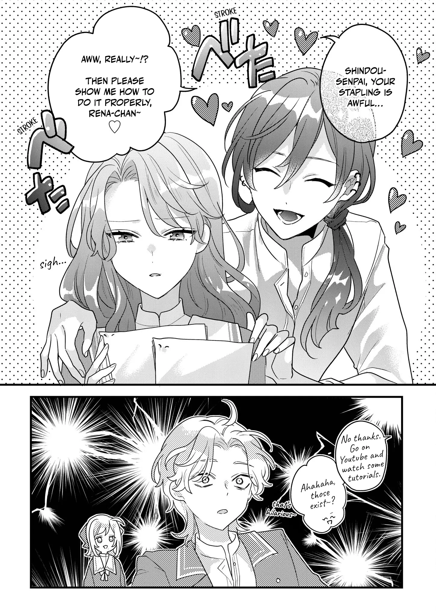 Jyoshikou No Ouji-Sama Ga Watashi Shika Ganchyuu Ni Nai Rashii Yuri Anthology Comic - Vol.1 Chapter 1: True Blue Baby