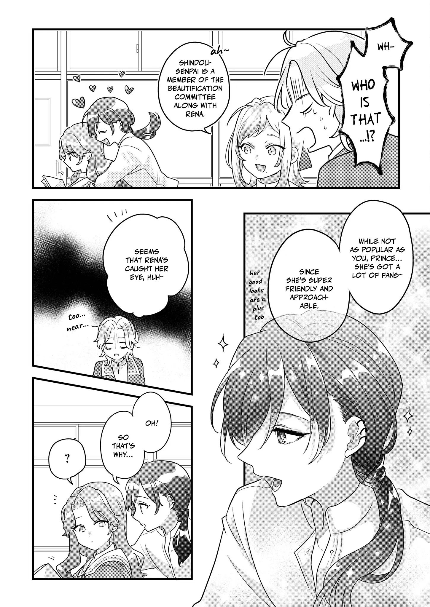 Jyoshikou No Ouji-Sama Ga Watashi Shika Ganchyuu Ni Nai Rashii Yuri Anthology Comic - Vol.1 Chapter 1: True Blue Baby