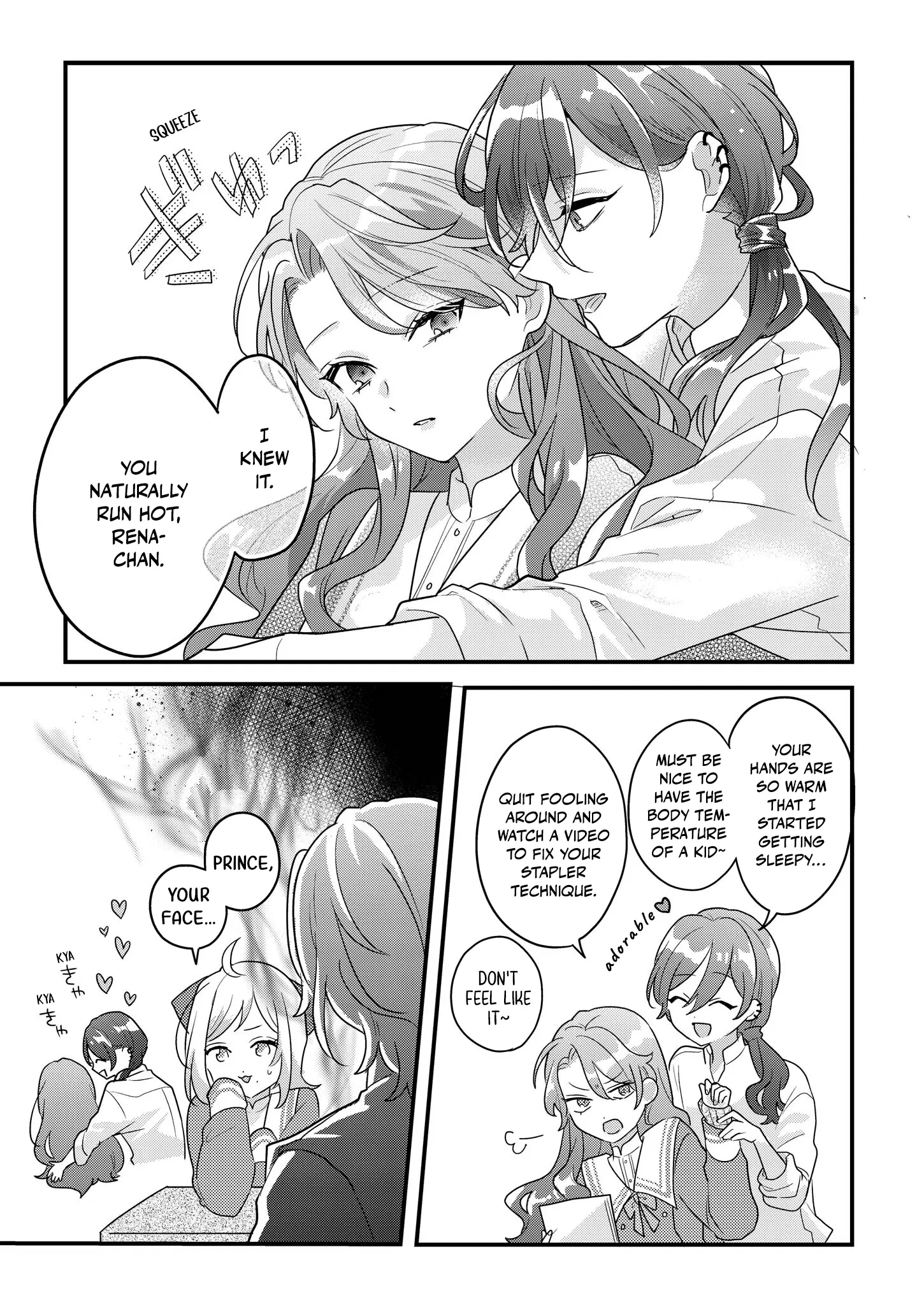 Jyoshikou No Ouji-Sama Ga Watashi Shika Ganchyuu Ni Nai Rashii Yuri Anthology Comic - Vol.1 Chapter 1: True Blue Baby