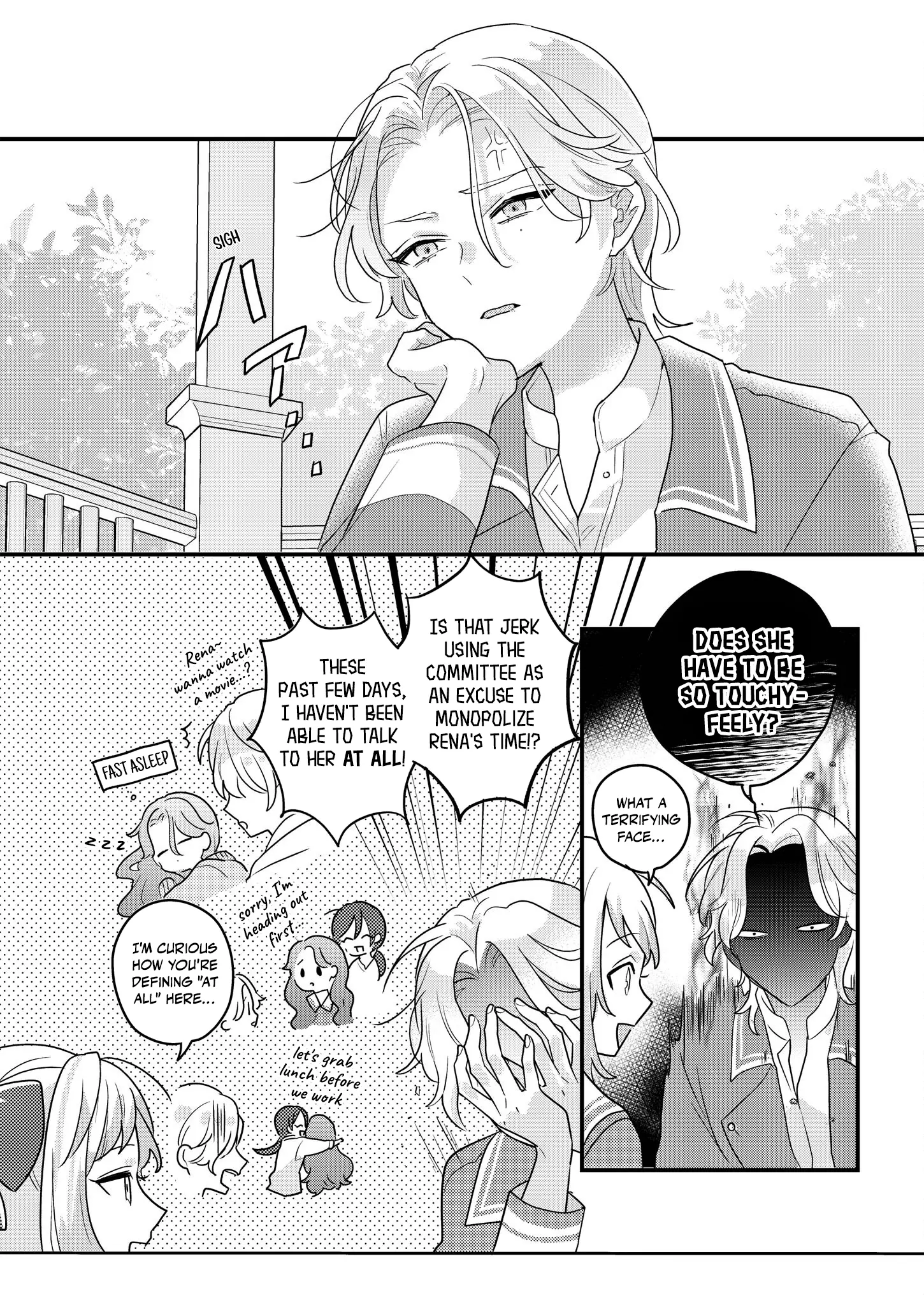 Jyoshikou No Ouji-Sama Ga Watashi Shika Ganchyuu Ni Nai Rashii Yuri Anthology Comic - Vol.1 Chapter 1: True Blue Baby