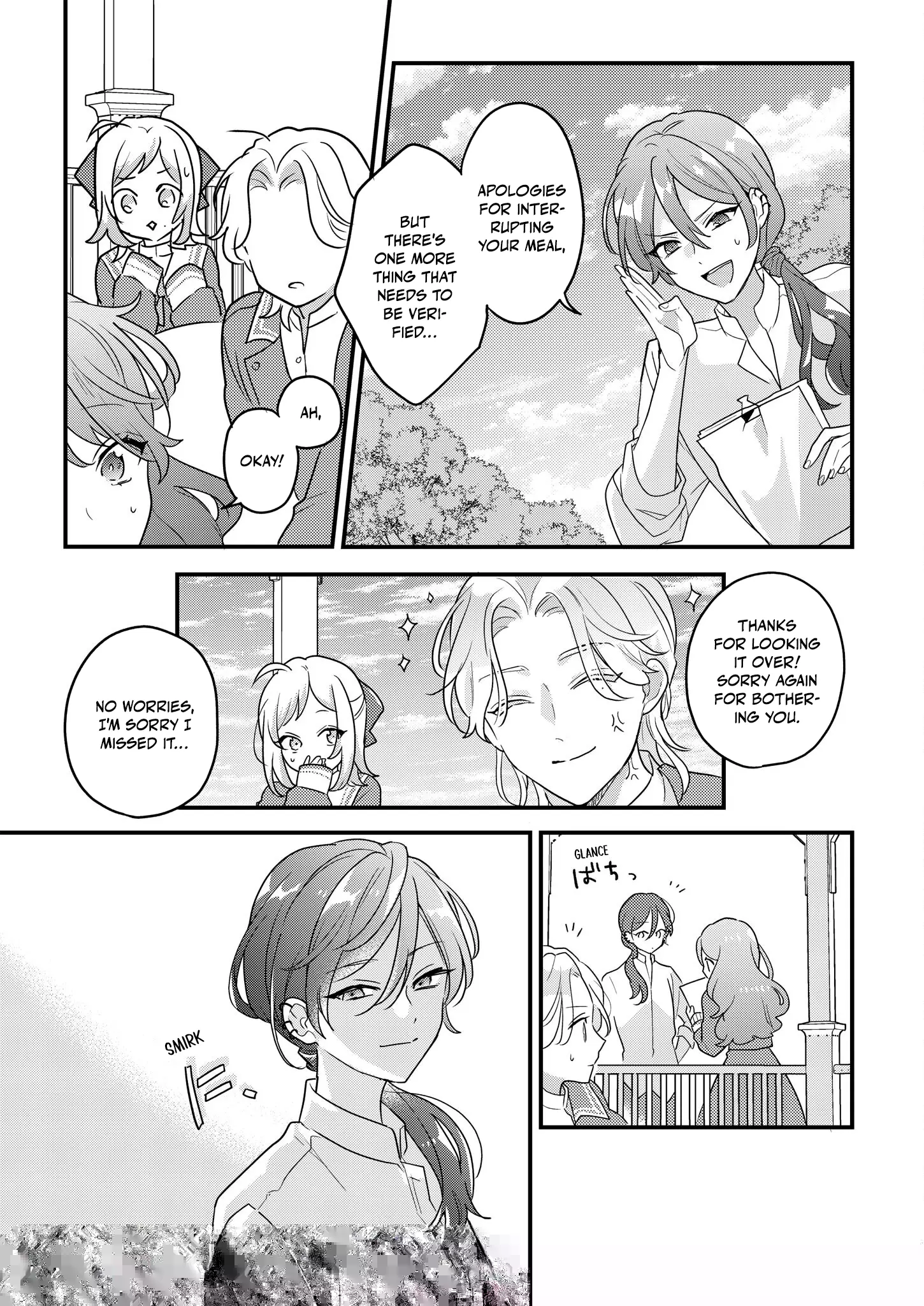 Jyoshikou No Ouji-Sama Ga Watashi Shika Ganchyuu Ni Nai Rashii Yuri Anthology Comic - Vol.1 Chapter 1: True Blue Baby