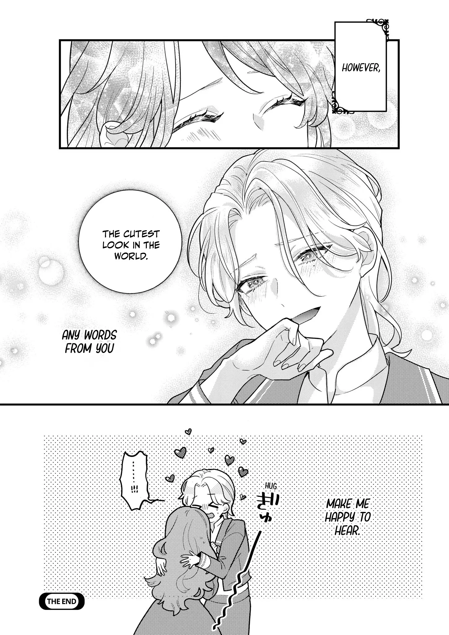 Jyoshikou No Ouji-Sama Ga Watashi Shika Ganchyuu Ni Nai Rashii Yuri Anthology Comic - Vol.1 Chapter 1: True Blue Baby