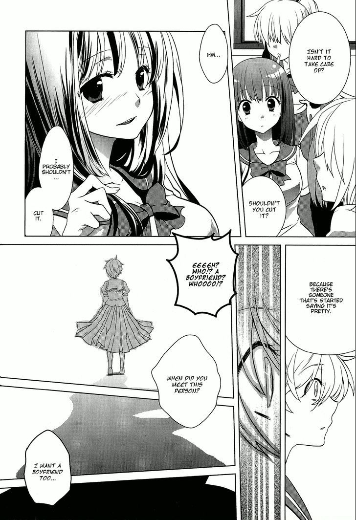 Rapunzel (Komoda) - Chapter 0