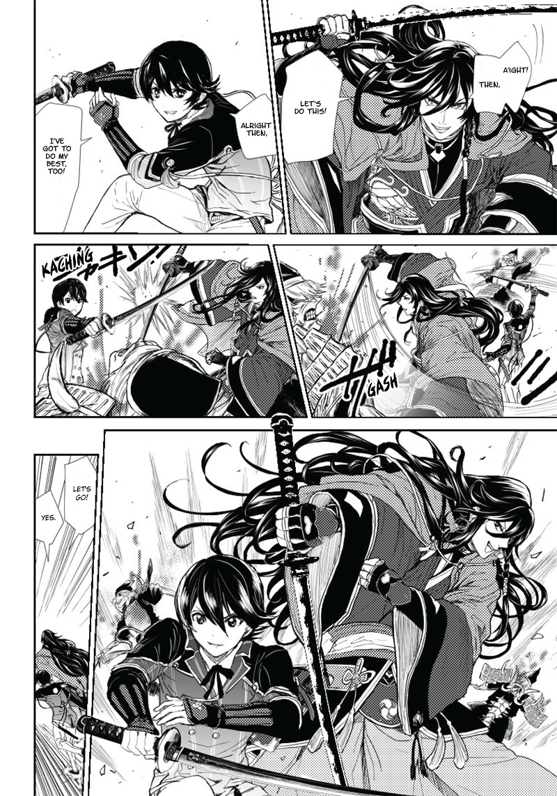 Manga Musical "Touken Ranbu" Bakumatsu Tenrouden - Vol.1 Chapter 2: Shinsengumi