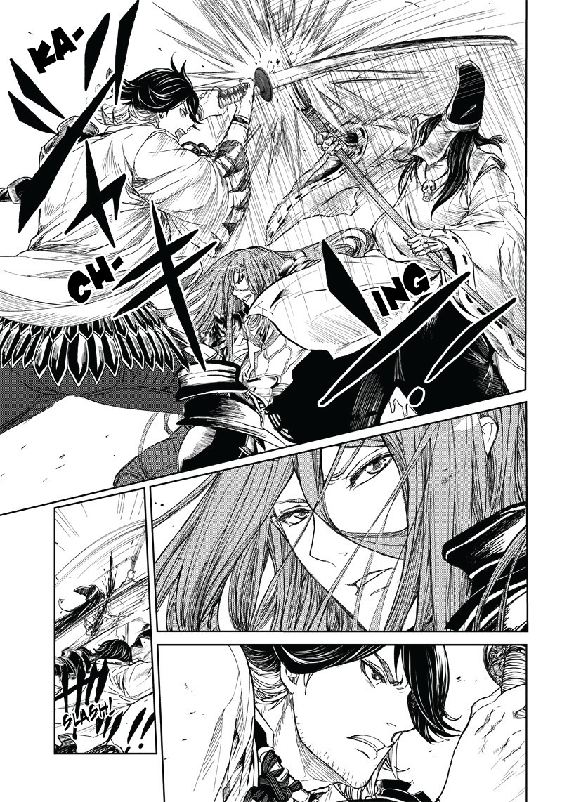 Manga Musical "Touken Ranbu" Bakumatsu Tenrouden - Vol.1 Chapter 2: Shinsengumi