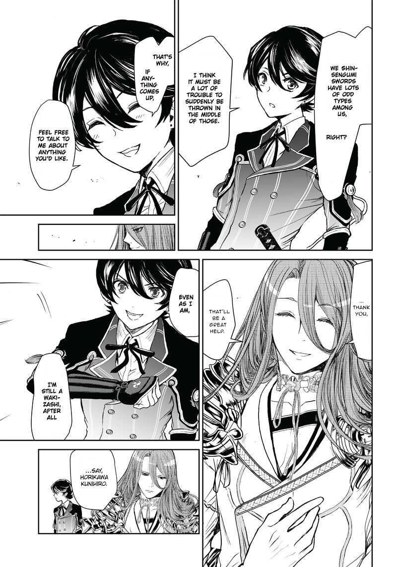 Manga Musical "Touken Ranbu" Bakumatsu Tenrouden - Vol.1 Chapter 2: Shinsengumi