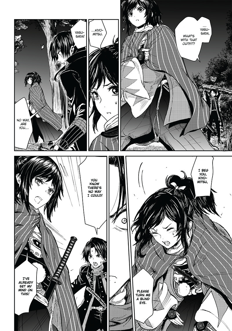 Manga Musical "Touken Ranbu" Bakumatsu Tenrouden - Vol.1 Chapter 3: Choice