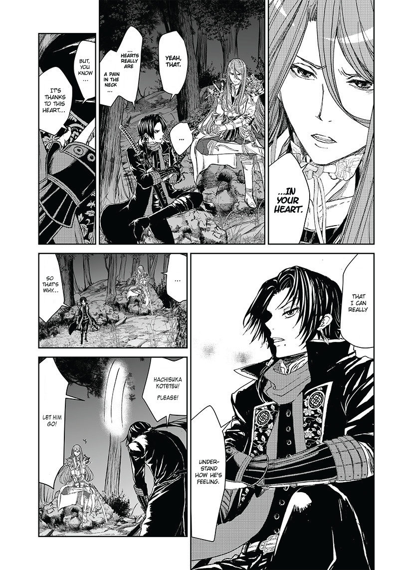 Manga Musical "Touken Ranbu" Bakumatsu Tenrouden - Vol.1 Chapter 3: Choice