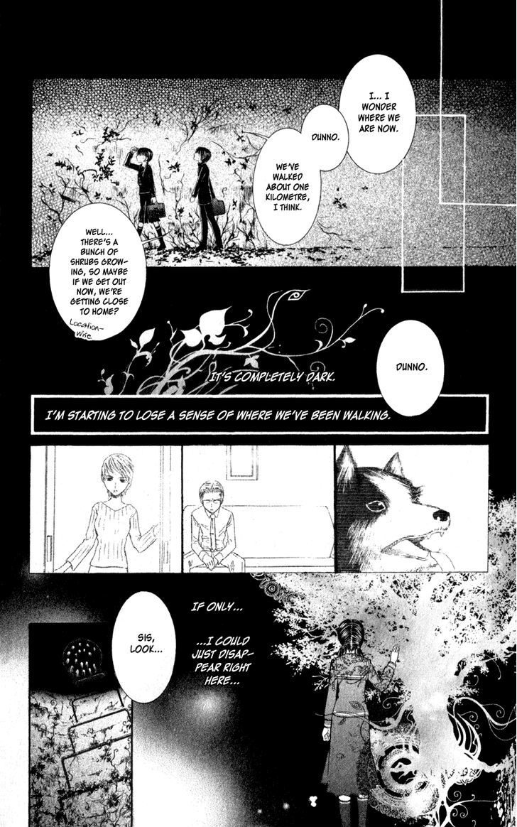 Lore No Mori - Vol.1 Chapter 3