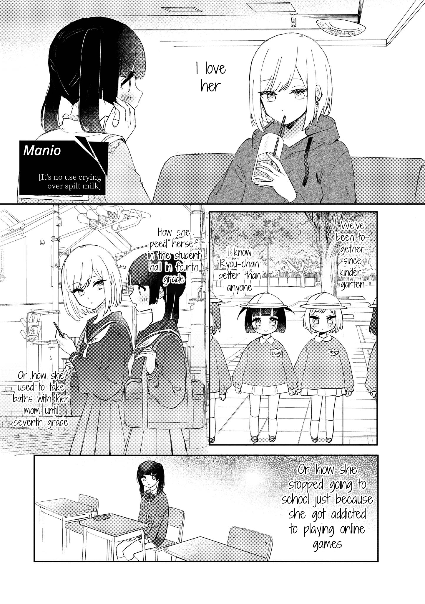 Love And Hate And Love (Unrequited Love Yuri Anthology) - Chapter 2: Manio - It's No Use Crying Over Spilt Milk