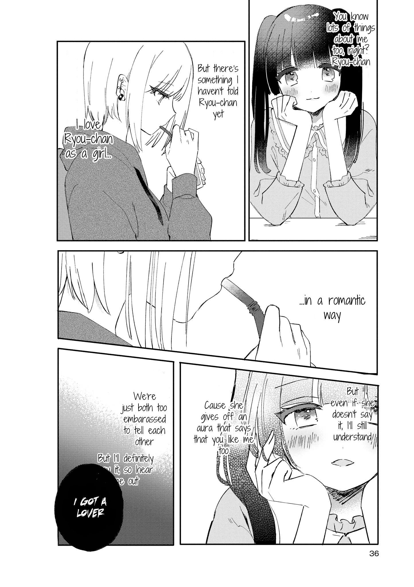 Love And Hate And Love (Unrequited Love Yuri Anthology) - Chapter 2: Manio - It's No Use Crying Over Spilt Milk