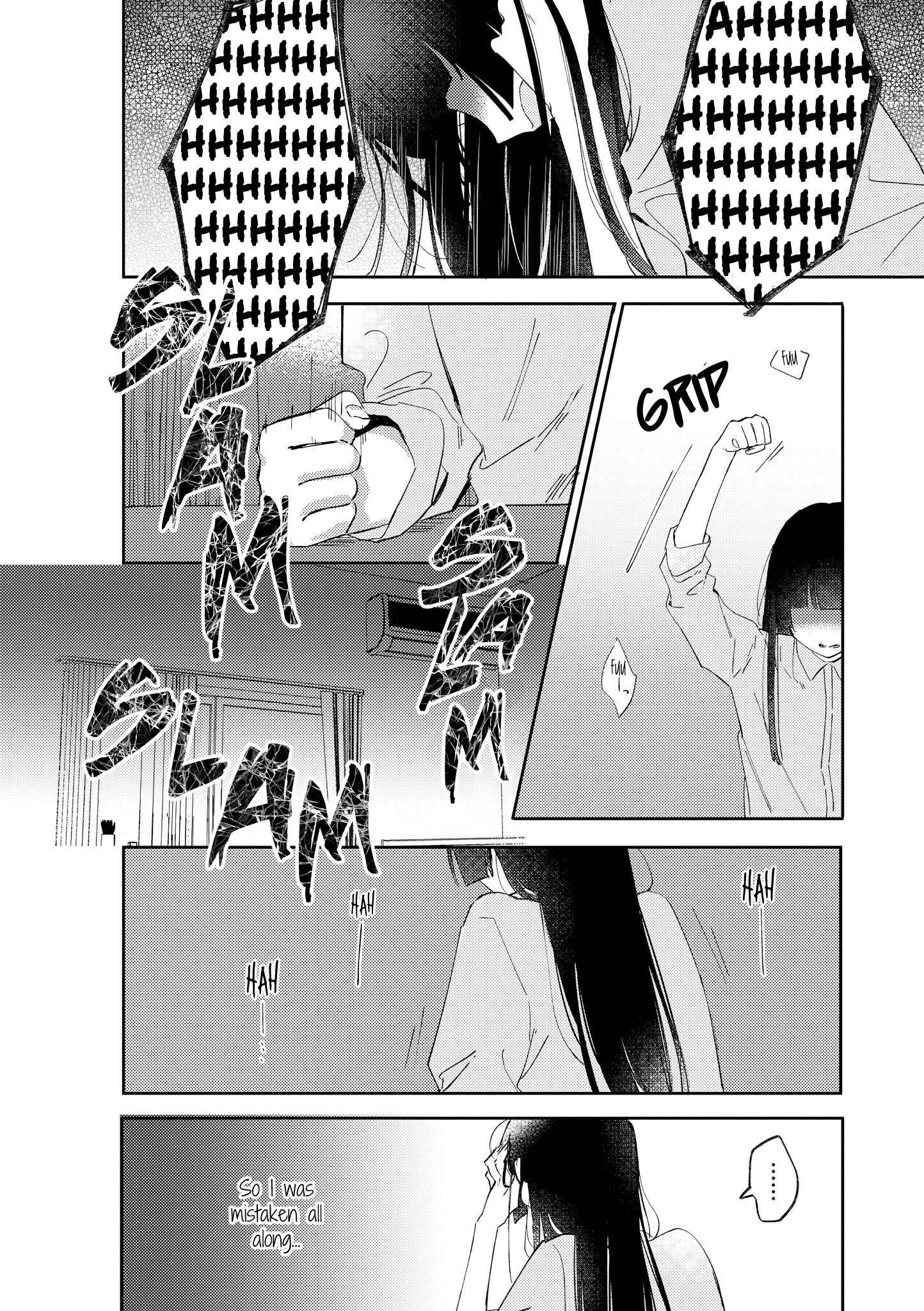 Love And Hate And Love (Unrequited Love Yuri Anthology) - Chapter 2: Manio - It's No Use Crying Over Spilt Milk