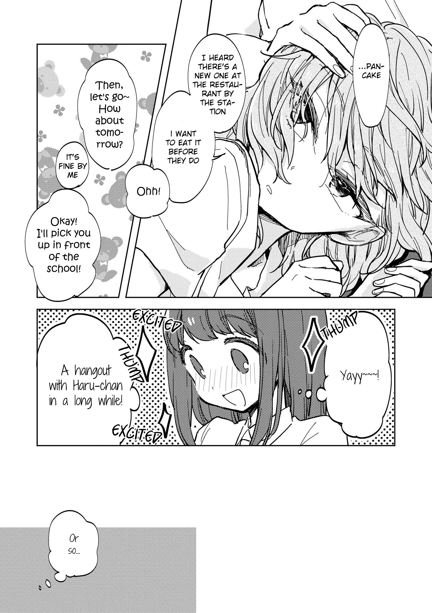 Love And Hate And Love (Unrequited Love Yuri Anthology) - Chapter 1: Nochimuyu - We Really Are Selfish, Aren't We?