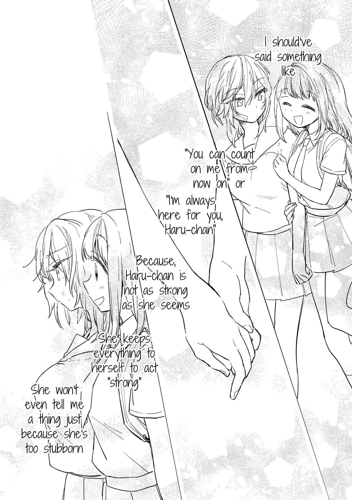 Love And Hate And Love (Unrequited Love Yuri Anthology) - Chapter 1: Nochimuyu - We Really Are Selfish, Aren't We?