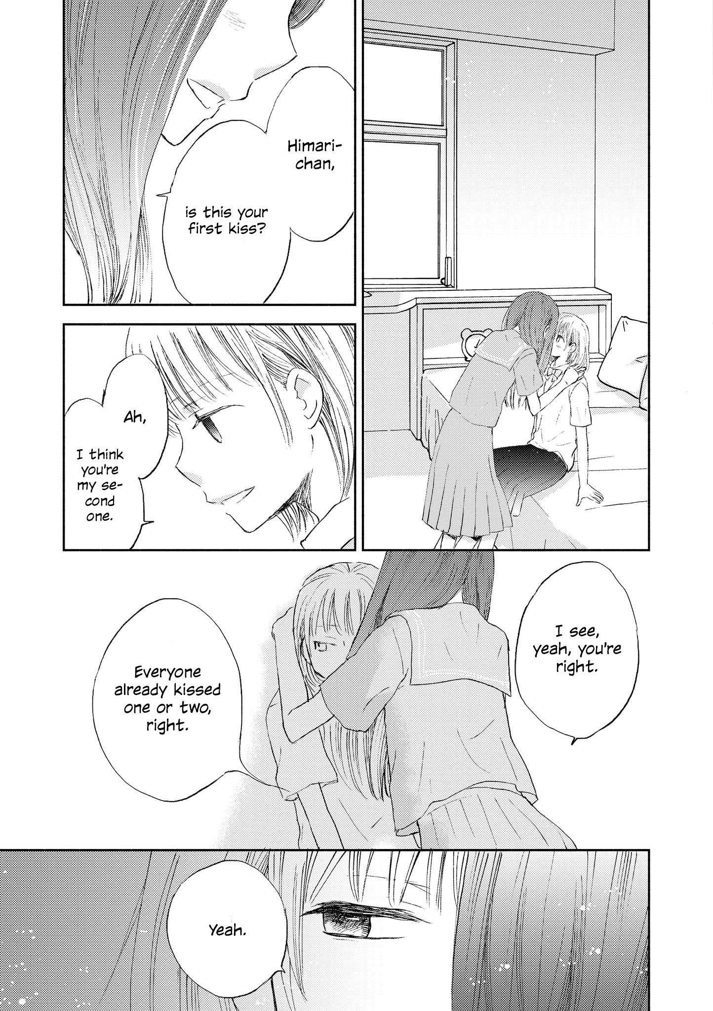 Love And Hate And Love (Unrequited Love Yuri Anthology) - Chapter 5: Takahashi Mako - The Hands I Hold With Someone I Don't Like Has A Shape Of A Human's